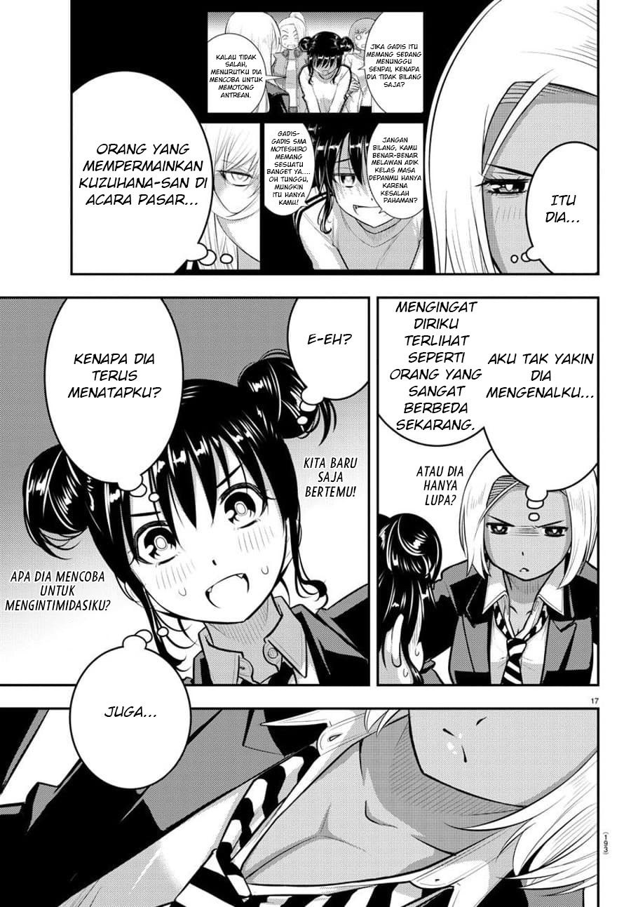 Yankee JK Kuzuhana-chan